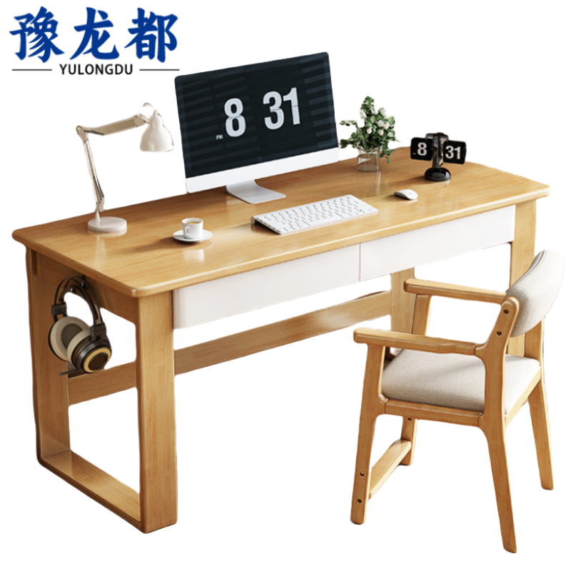 豫龙都书桌120*60套