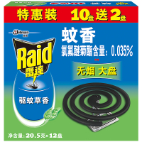 雷达 无烟驱蚊草香型蚊香 12盘*20.5g 1盒