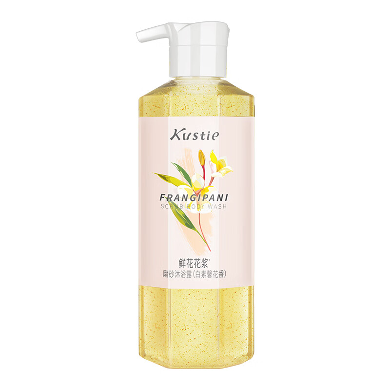 蔻斯汀(Kustie)沐浴露 白素馨花香花浆磨砂沐浴露去角质持久留香滋润保湿夏天沫浴液450g高清大图
