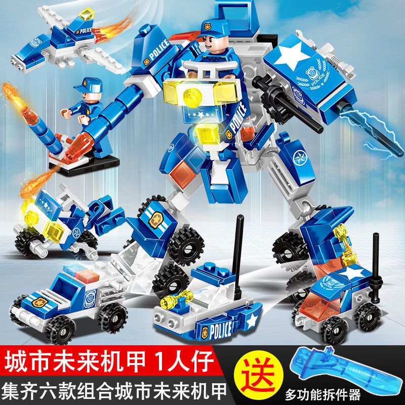 城市未来机甲送一人仔促兼容乐高幻影忍者积木拼装男孩儿童拼图益智力