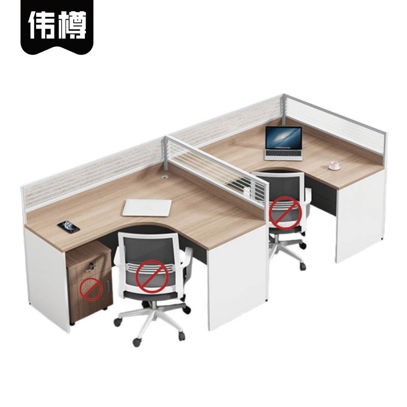 伟樽职员屏风工位双人位280*120*110cm张高清大图