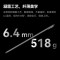 华为 4G全网通平板电脑DBY2Z-AL00 擎云C7 8G+128G 11.5英寸(台)