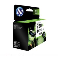 惠普(HP)CD975AA 黑色墨盒(适用Officejet Pro 6000 6500 7000)