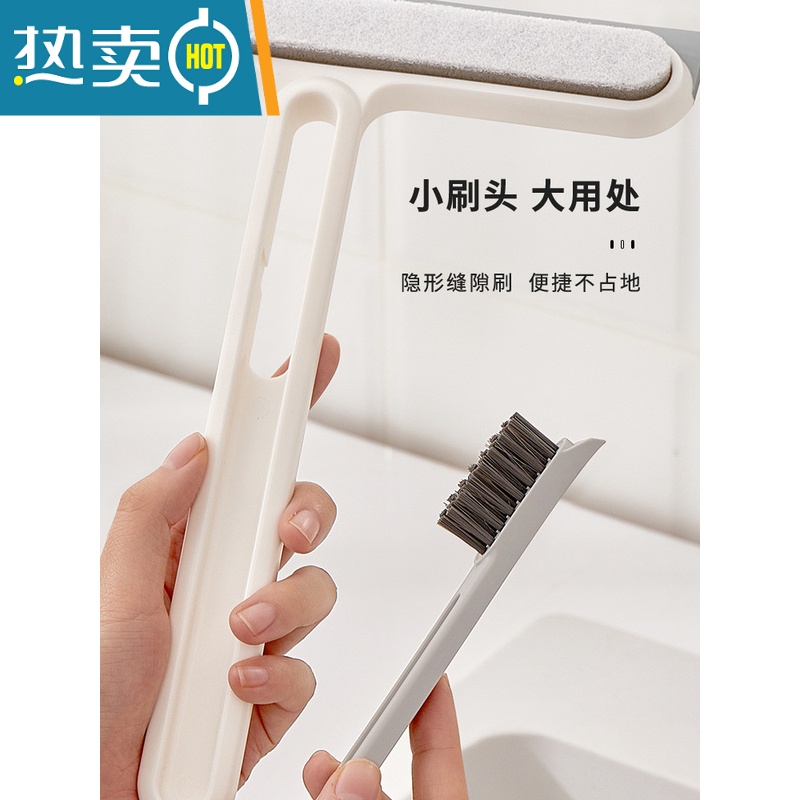 敬平玻璃刮水器保洁专用器刮板刮子刮窗器浴室缝隙刷擦玻璃器家用 两用玻璃刮-白色(收藏加购优先发货)高清大图