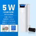 乌龟缸低水位过滤器浅水小鱼缸潜水瀑布式迷你小型内置净水器_559 默认尺寸 白色过滤器(5w)+滤材1斤+滤板*2升级过滤效果