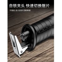 芝浦电动往复锯马刀锯大功率切割锯手持多功能家用小型电锯子2