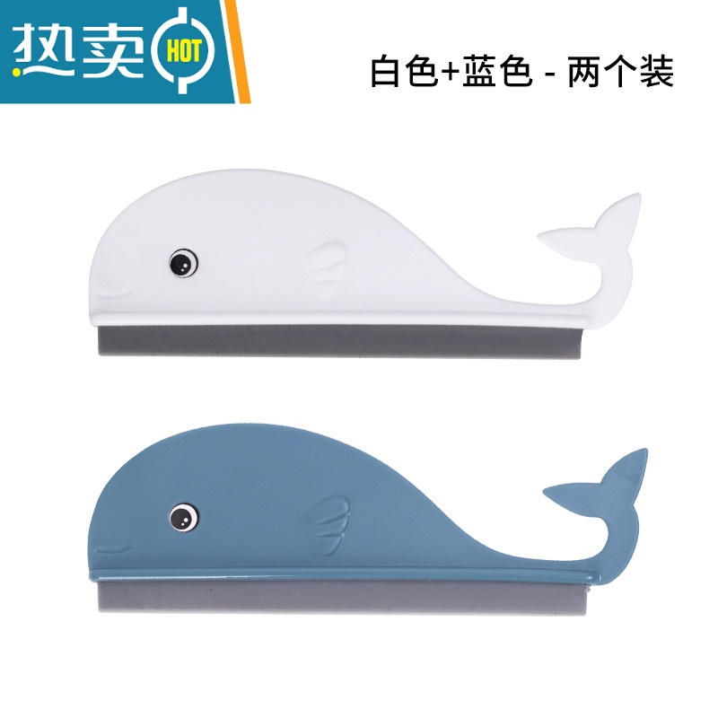 敬平浴室台面刮水板迷你刮水器擦玻璃器硅胶清洁工具洗手台刮水工具 白色+蓝色(二个装)高清大图