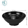 攸 大号黑色塑料碗 225*97*10mm 个