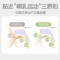 AA122 贝亲早产儿-玻璃奶瓶100毫升(医院用)++练习奶嘴wS-2