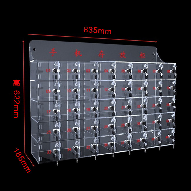 乙壬手机保管箱存放箱手机存放柜带锁透明亚克力盒柜收纳盒工厂40门存放柜高清大图