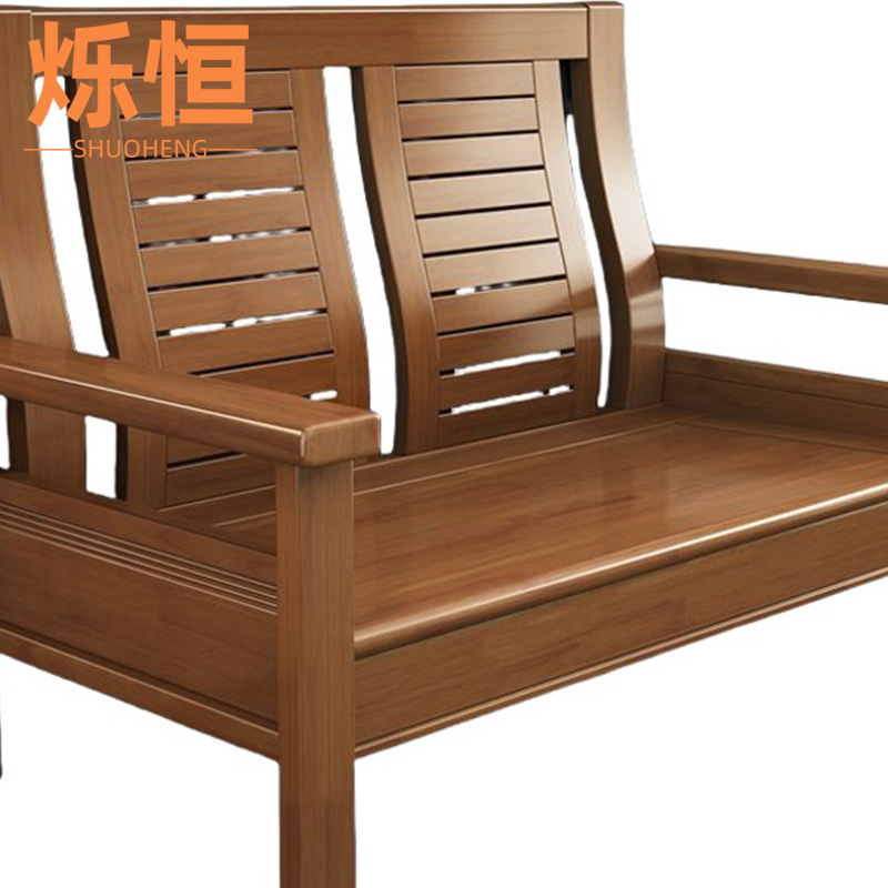 烁恒沙发双人位张高清大图