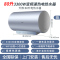 海尔(Haier)电热水器80升一级能效3300W变频速热终身免更换镁棒恒温家用储水WIFI智控