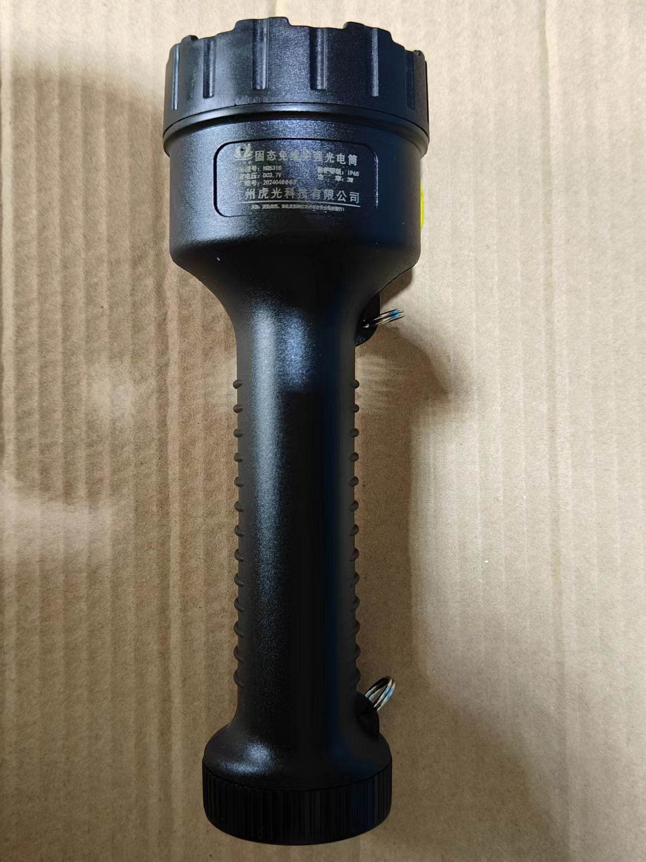 虎光风行 固态免维护强光电筒 HG5310 3W (1个)高清大图