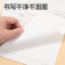 得力(deli)3本16K/20张数学信纸稿纸加厚80克笔记本本子草稿纸文稿纸 BF3432_
