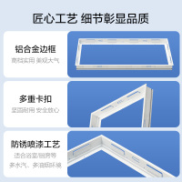欧普照明浴霸转换框集成吊顶灯转换框led转接框铝合金边框配件