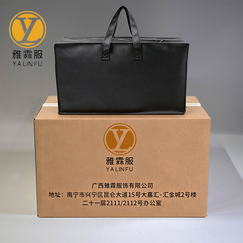 雅霖服 无纺布手提袋 YLF-D5201 个高清大图