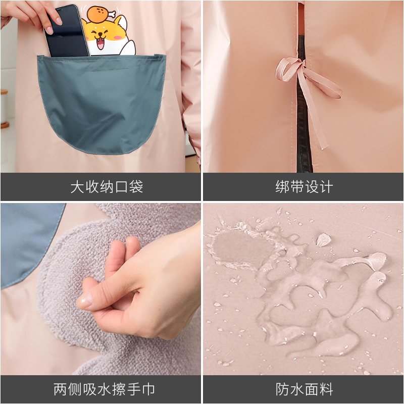 围裙女长袖防水防油家用厨房工作服罩衣大人做饭家务围腰高清大图