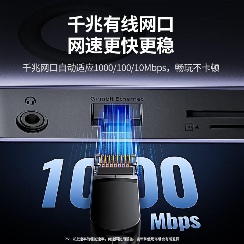 绿联Type-C电脑桌支架扩展坞USB-C转HDMI投屏VGA网线转接头音频通用苹果15/16Mac笔记本转换器PD供电高清大图