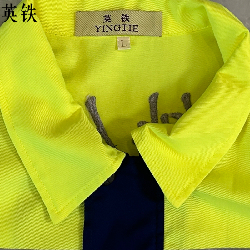 劳保拼色工作服高清大图