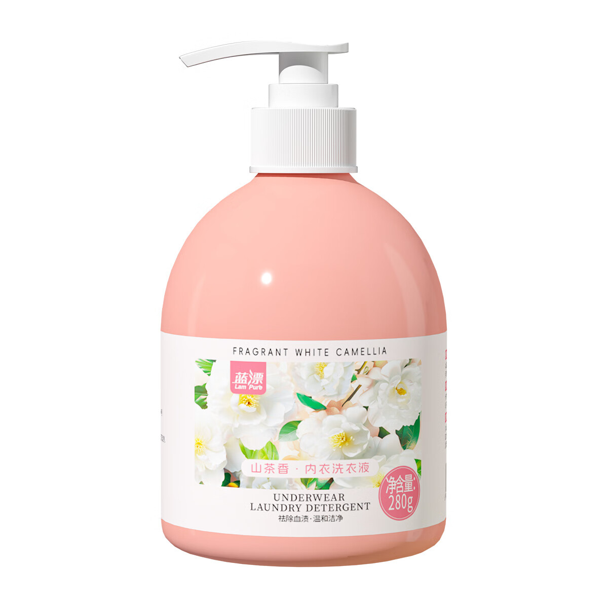 蓝漂(Lam pure)蜜桃香型内衣洗衣液机洗手洗低泡家用深度清洁血渍尿渍LP-372691山茶香内衣洗衣液3瓶1泵