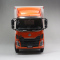 1:24 东风乘龙M3 厢式货车 工程车拖车 中卡汽车模型 拖车模型 1:24东风乘龙M3白头