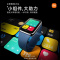 小米手环8Pro 夜跃黑 150+种运动模式 双通道血氧心率监测 独立五星定位 小米手环 智能手环 运动手环