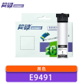 简微 墨盒 E9491 支