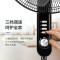 美的(Midea)落地扇 电风扇 电扇 5叶 家用摇头送风方式支持定时机械版 广角送风 机械控制3档 FS40-15F1