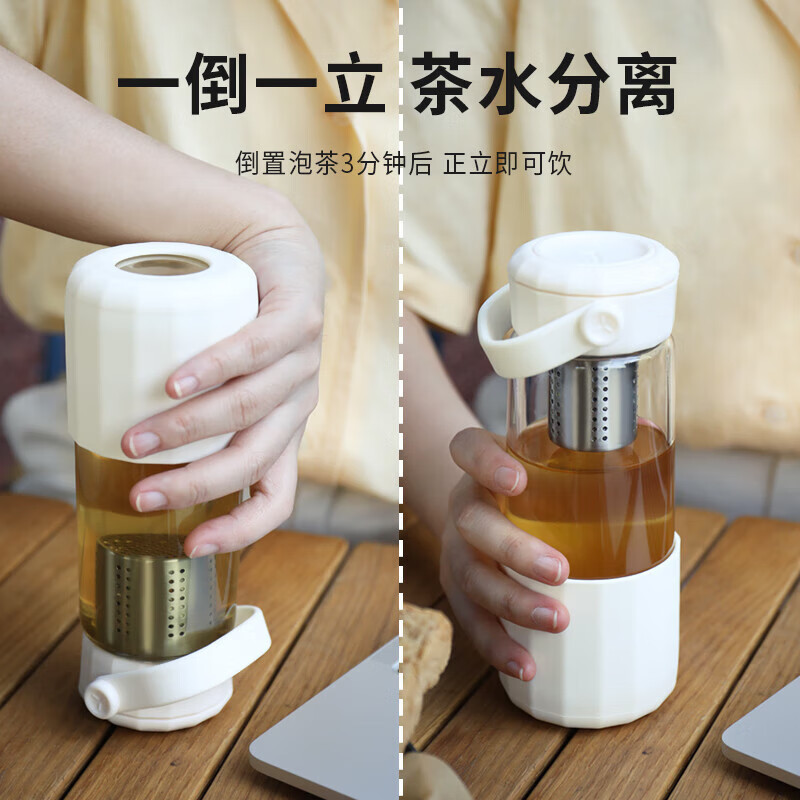 特美刻随手杯-TG82030