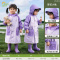 正雨儿童雨衣男童女孩幼儿园小学生上学防暴雨2026新款雨披9063