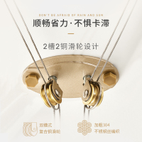 卡贝手摇阳台三杆晾衣架