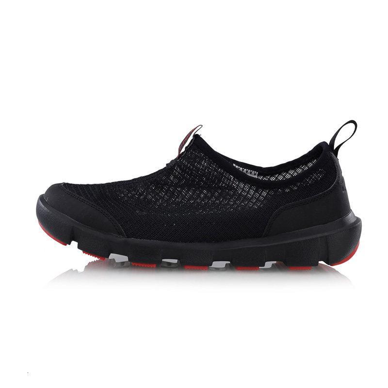 李宁溯溪鞋男鞋夏季新款户外李宁弧网面透气防滑男士涉水运动鞋子ahll