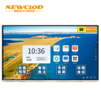 钮鹿客/NEWCLOD 55英寸 会议平板 教学一体机 红外触摸 交互式电子白板 智慧大屏 带OPS电脑 YZ55