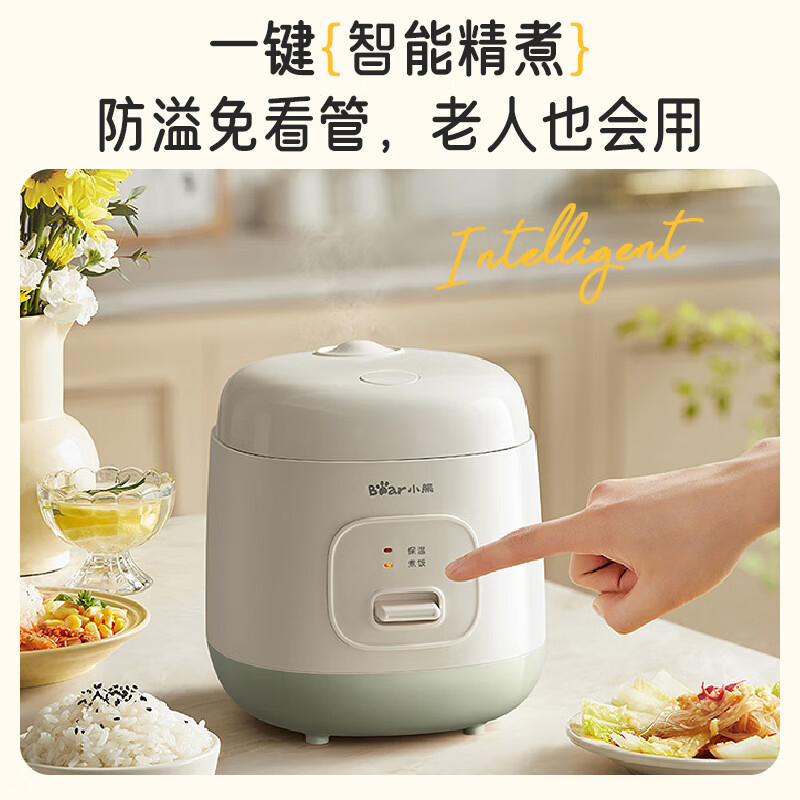 小熊电饭煲DFB-F12Z2-P06饭勺量杯黑色铁氟龙内胆高清大图
