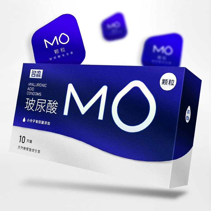 名流 MO玻尿酸超薄003 男用套byt小号紧致大颗粒水多多润滑情趣套套 计生用品 MO玻尿酸003颗粒 10只装