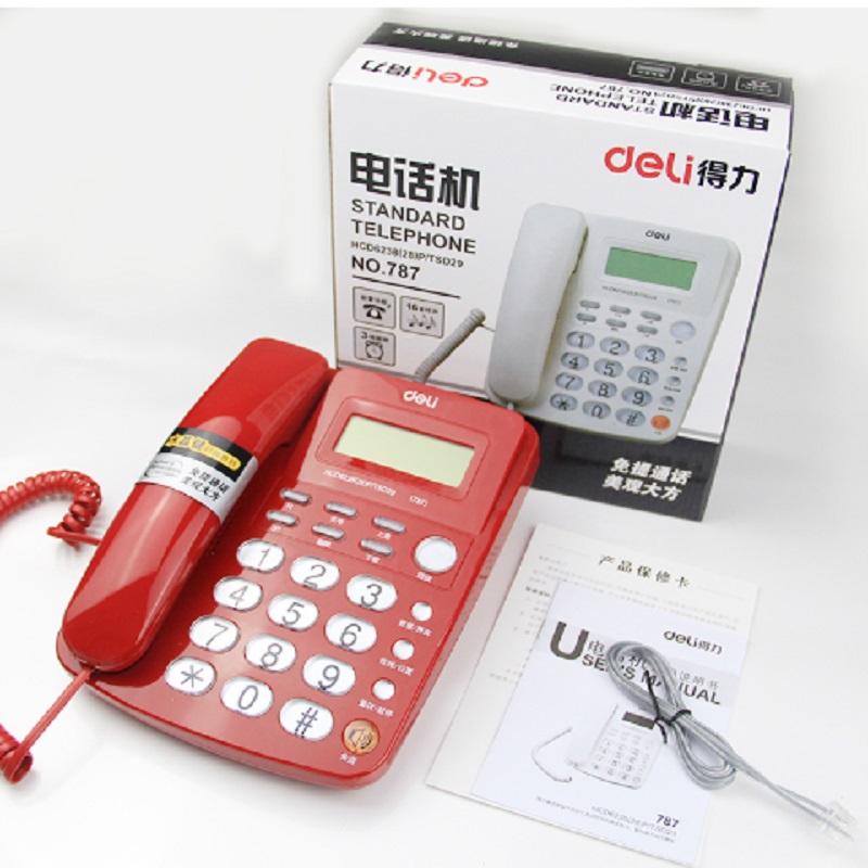 得力deli787坐式固定电话机家用坐机办公室座式有线座机单机来电显示红色高清大图