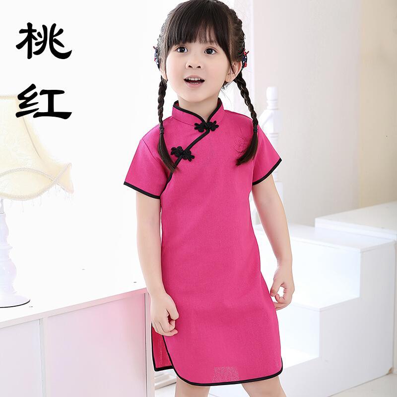 儿童旗袍女童棉麻民族风连衣裙中大童唐装小孩中式学生表演出礼服
