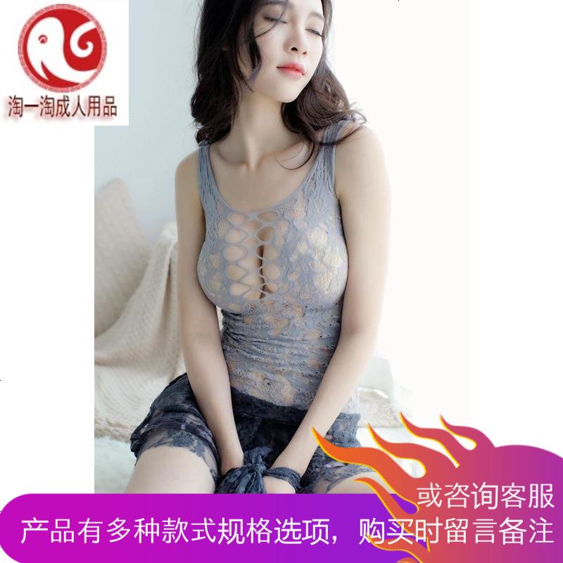 蕾丝低胸修身夜店装情趣丝袜连身网衣短裙制服诱惑套装骚