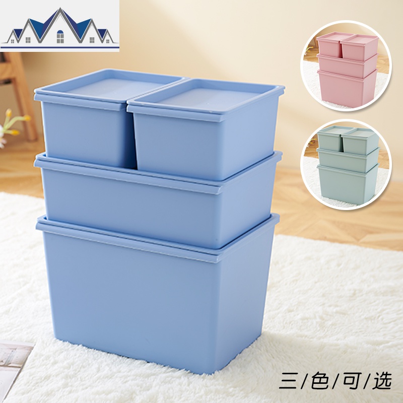 收纳箱塑料有盖整理箱衣服小号箱子零食盒子储物盒衣物收纳盒 三维工匠高清大图