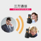摩托罗拉(Motorola)C2601数字无绳电话机 无线座机 子母机一拖二 办公家用 双免提大屏背光 一键拨号(黑色)