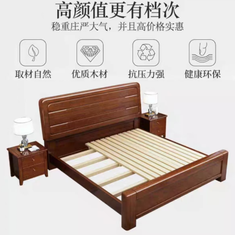 墨之麟实木床2000*1200*450mm/张高清大图