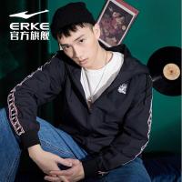 [长城系列]鸿星尔克男风衣 2020初春新款男士风衣运动休闲外套男防风时尚外套