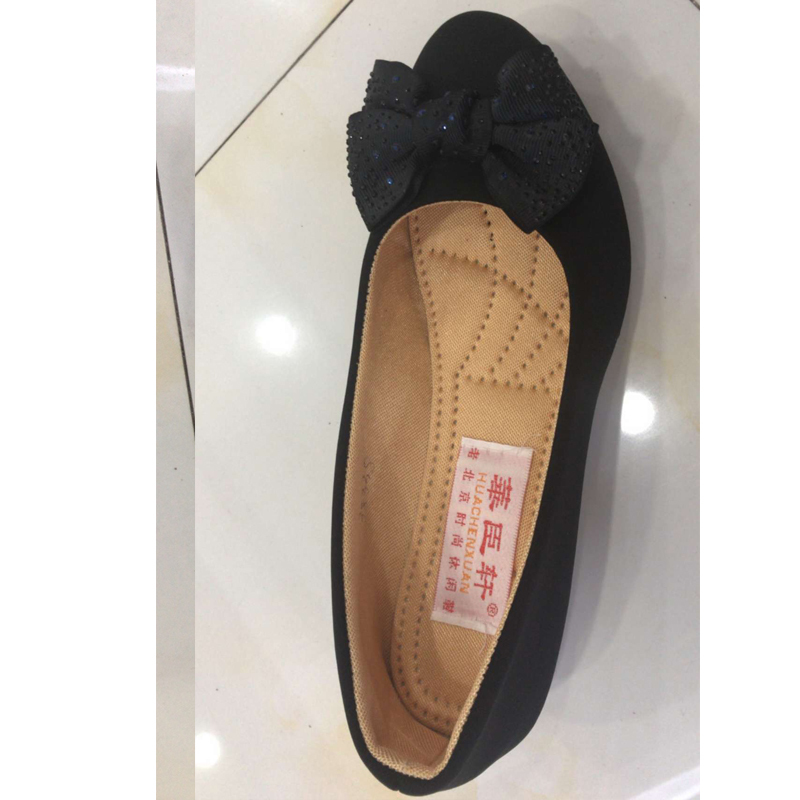 崋臣轩 38337 布鞋 (单位:双)