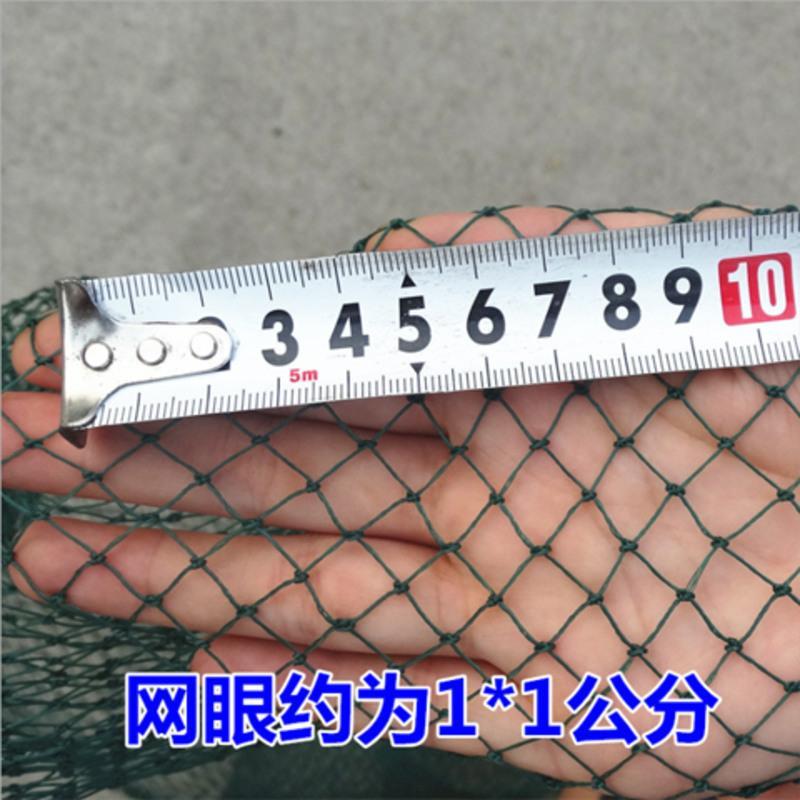 特价鱼护 绞丝尼龙鱼护折叠简易便携渔护鱼兜渔网渔具垂钓用品 地插款3层 (4股编线)