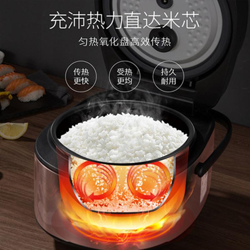 美的 (Midea) 电饭煲5L/升 多功能家用24小时预约电饭锅匠铜聚能釜不粘锅不溢锅触摸操控易清洗 FB50E511
