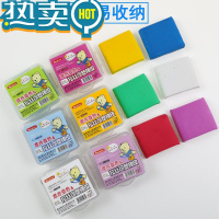 绿彩虹光可塑拉丝橡皮彩色软混合变色学生创意橡皮泥益智美术素描绘画盒装 随机1块 (可备注颜色)