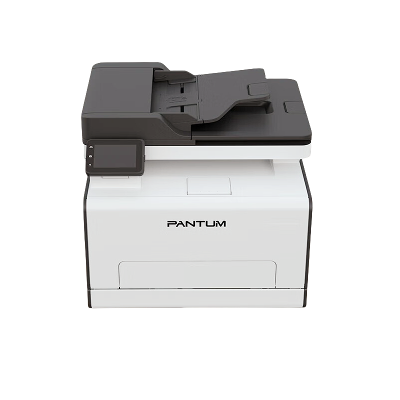 奔图(PANTUM)CM2100ADW彩色激光多功能打印机 打印复印扫描一体机打印机高清大图