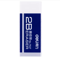 得力（deli） 学生考试绘画2B橡皮擦 擦得干净不易留痕卡通可爱儿童学习用品像皮擦 50块起售