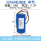 [3.2V 5000mAH 5AH]1节 出线+保护板 12V太阳能电池3.2V磷酸铁锂电池组32650户外路灯电源6.