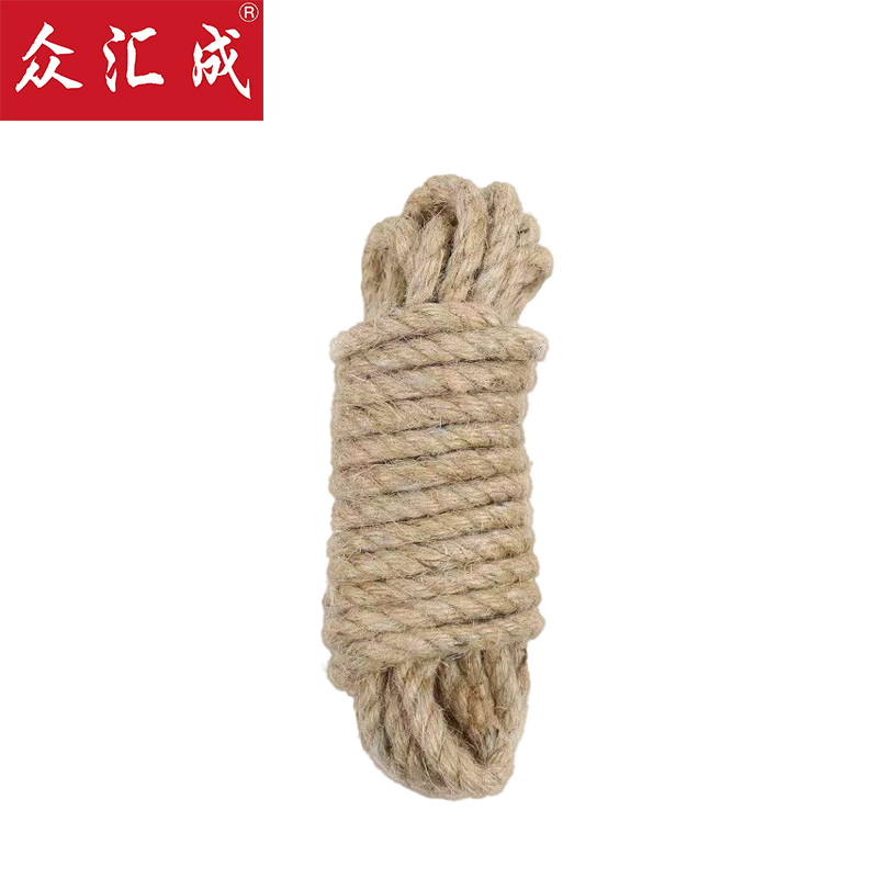 众汇成 麻绳 M18 米高清大图